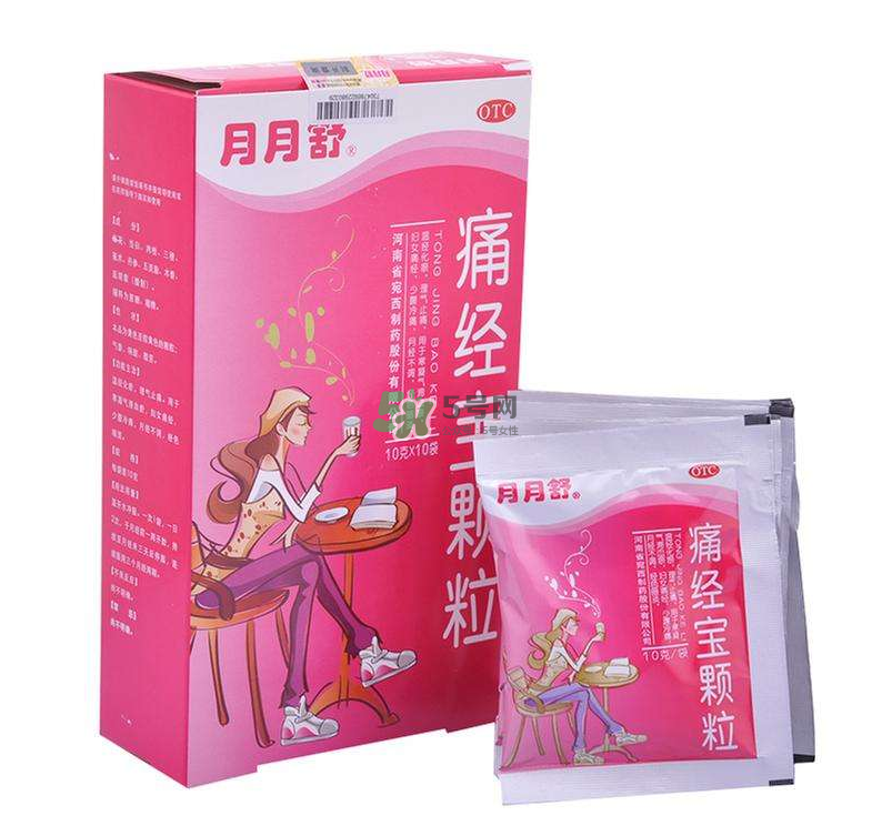 痛經(jīng)喝月月舒有效果嗎？益母草和月月舒哪個(gè)好？