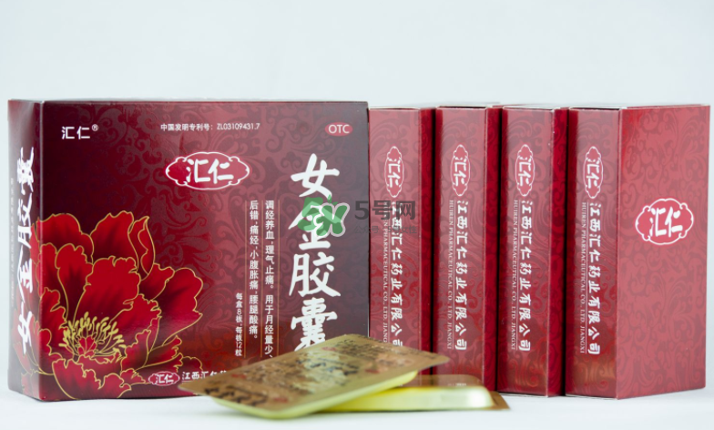 女金膠囊適合適合多大年齡？女金膠囊適合適合什么人吃？
