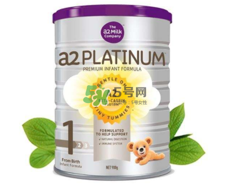 arla奶粉和a2奶粉哪個(gè)好？arla奶粉和a2奶粉的區(qū)別