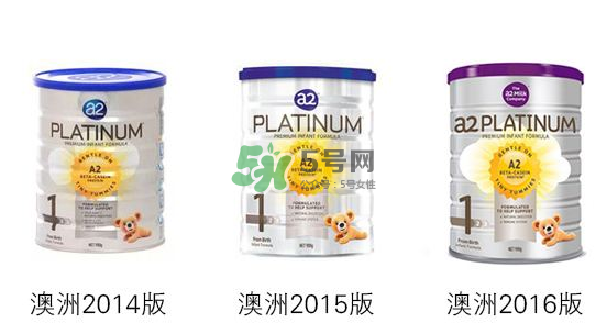 arla奶粉和a2奶粉哪個(gè)好？arla奶粉和a2奶粉的區(qū)別