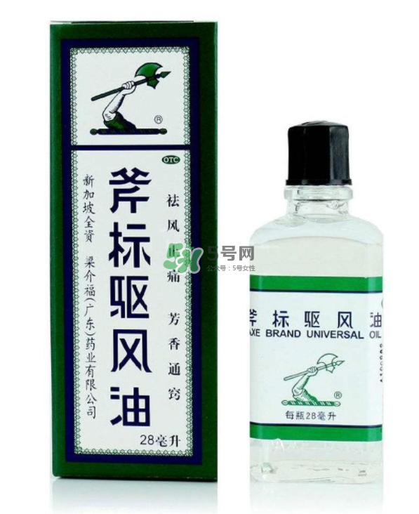 斧標(biāo)驅(qū)風(fēng)油多少錢一瓶？斧標(biāo)驅(qū)風(fēng)油價(jià)格