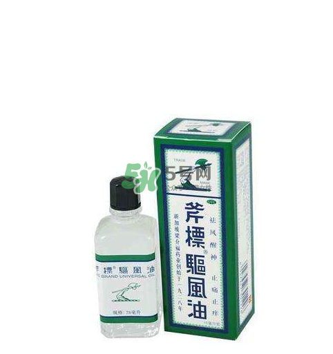 斧標(biāo)驅(qū)風(fēng)油多少錢一瓶？斧標(biāo)驅(qū)風(fēng)油價(jià)格