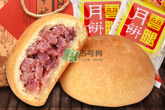 云腿月餅多少錢一個？2017云腿月餅價格