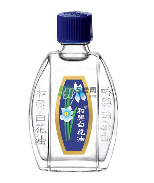 和興白花油可以吃嗎？和興白花油孕婦可以用嗎？