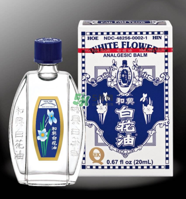 和興白花油多少錢一瓶？和興白花油價(jià)格