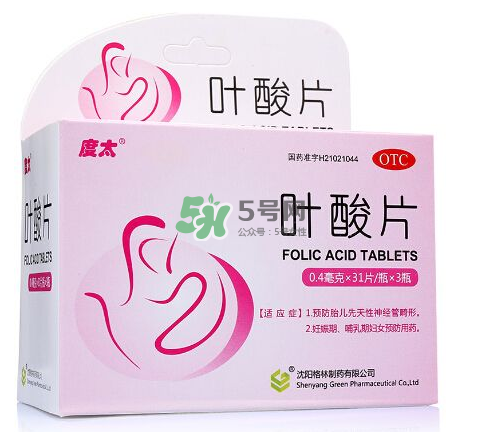 男人能吃葉酸嗎？男性備孕需要吃葉酸嗎？