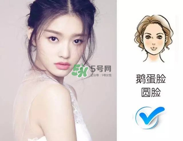 處女臉是什么樣子的？處女臉部有什么特征？