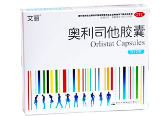 奧利司他藥店有賣的嗎？奧利司他在哪買？
