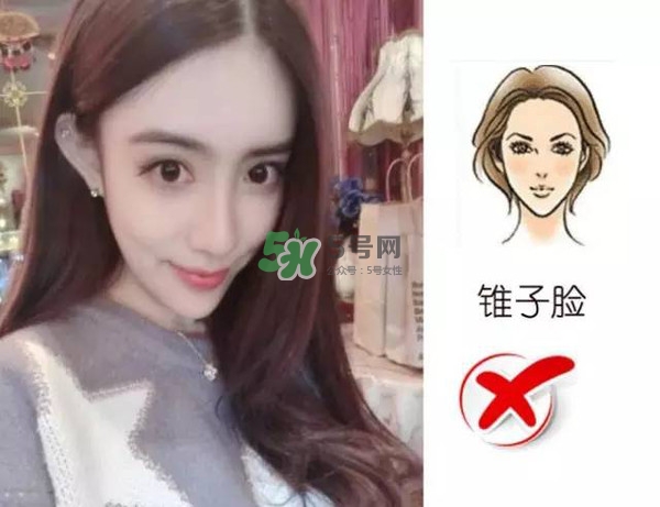 處女臉是什么樣子的？處女臉部有什么特征？