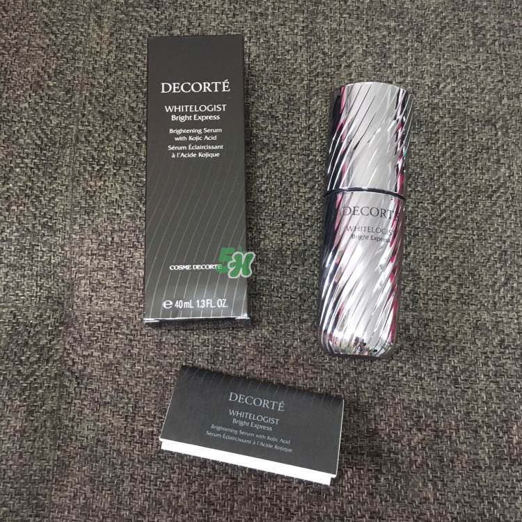 黛珂曲酸美白精華真假辨別對(duì)比圖 黛珂曲酸美白精華真假辨別對(duì)比圖