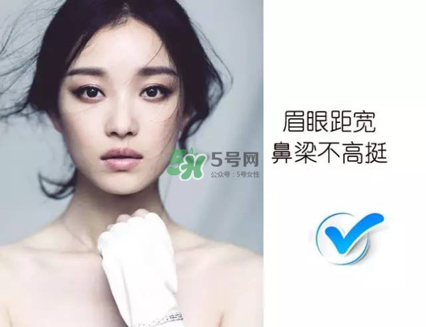 處女臉是什么樣子的？處女臉部有什么特征？