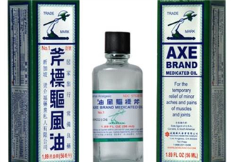 斧標(biāo)驅(qū)風(fēng)油孕婦可以用嗎？斧標(biāo)驅(qū)風(fēng)油可以吃嗎？