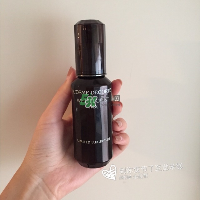 黛珂曲酸美白精華真假辨別對(duì)比圖 黛珂曲酸美白精華真假辨別對(duì)比圖