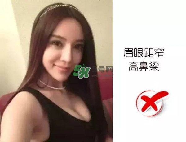 處女臉是什么樣子的？處女臉部有什么特征？