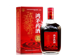 鴻茅藥酒能帶上火車嗎？鴻茅藥酒能長(zhǎng)期喝嗎？