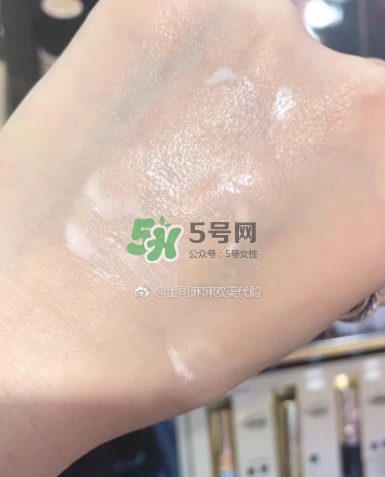 ysl恒久完美超時(shí)妝前乳怎么樣？ysl完美超時(shí)妝前乳多少錢