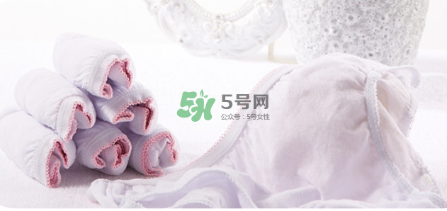 一次性內(nèi)褲衛(wèi)生嗎？一次性內(nèi)褲可以穿多久？