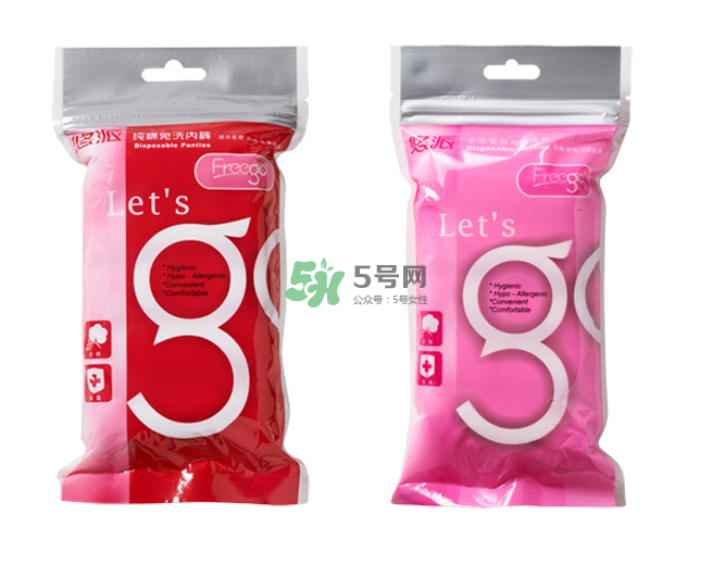 一次性內(nèi)褲可以貼衛(wèi)生巾嗎？一次性內(nèi)褲透氣嗎？