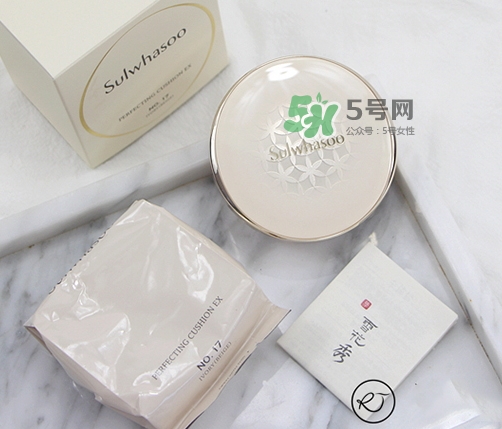 雪花秀梅花氣墊色號(hào)_雪花秀梅花氣墊試色圖 雪花秀梅花氣墊色號(hào)_雪花秀梅花氣墊試色圖