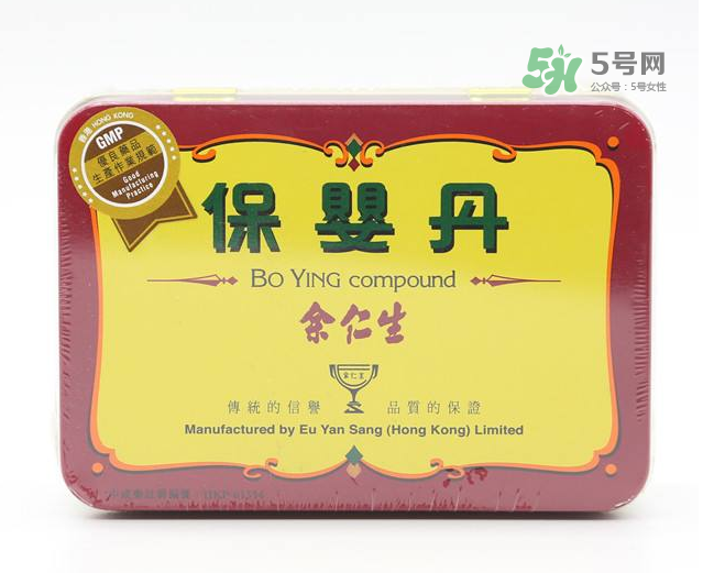 余仁生保嬰丹最新事件真相 余仁生保嬰丹是禁藥嗎？
