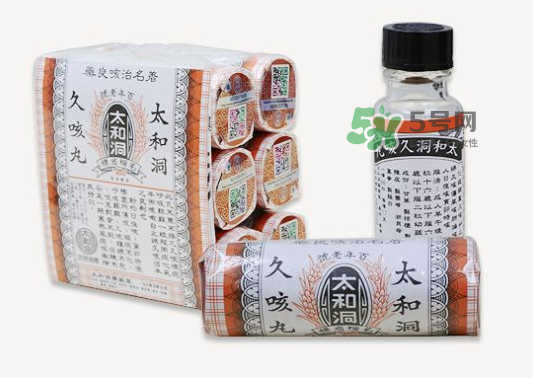 太和洞久咳丸為何禁售？太和洞久咳丸香港召回了嗎？