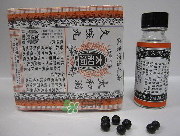 太和洞久咳丸孕婦可以吃嗎？太和洞久咳丸哺乳期能吃嗎？