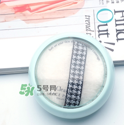 bcl蜜粉餅?zāi)膫€顏色好？bcl clear last蜜粉餅怎么樣？