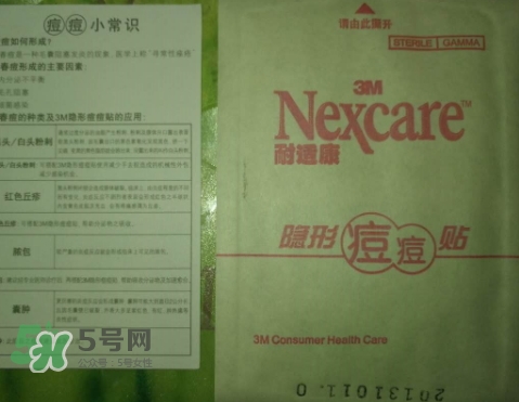 3m痘痘貼怎么用？3m痘痘貼貼多久？