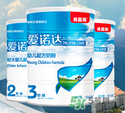 貝因美愛諾達為什么那么便宜？貝因美愛諾達價格多少？