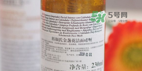 科顏氏金盞花潔面啫喱好用嗎？金盞花潔面是氨基酸嗎？
