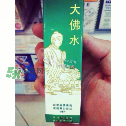 大佛水效果怎么樣？大佛水多少錢一瓶？