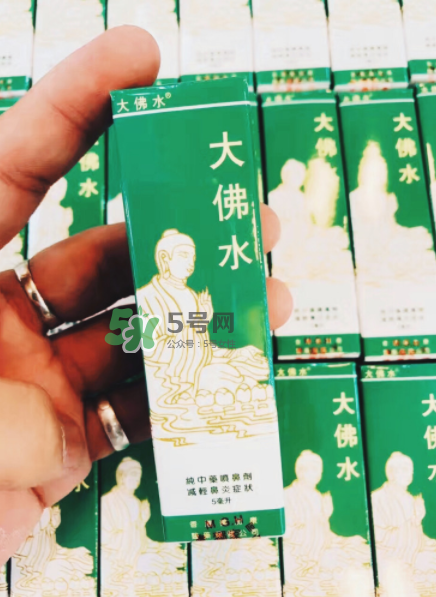 大佛水小孩能用嗎？大佛水幾歲能用？