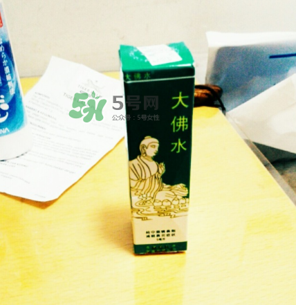 大佛水小孩能用嗎？大佛水幾歲能用？
