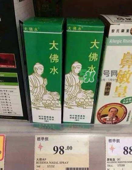 大佛水為什么中國不賣？大佛水哪里有賣？