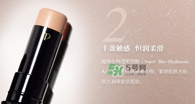 cpb遮瑕膏多少錢？cpb遮瑕膏遮瑕棒專柜價(jià)格