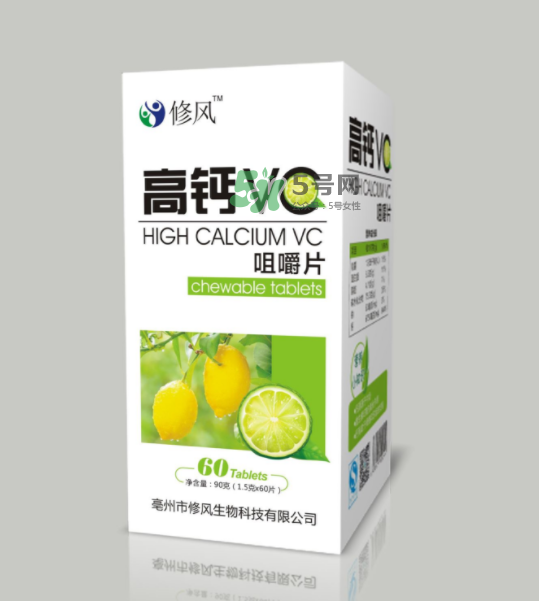 vc片能長期按量吃嗎？vc片能多吃嗎？