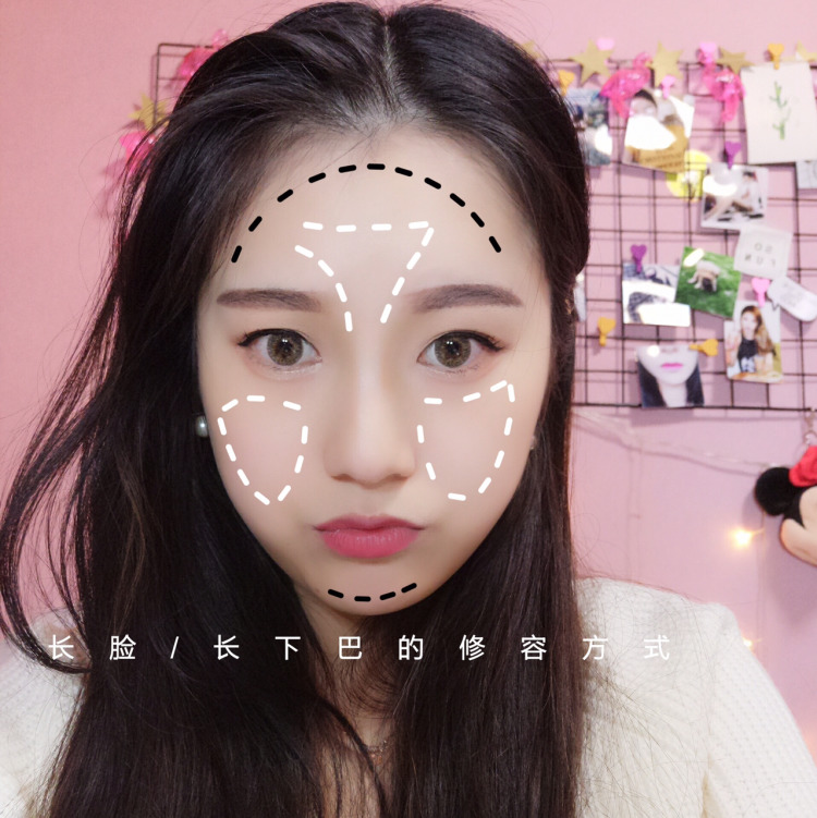 修容可以讓臉變小嗎 讓臉變小的修容方法 修容可以讓臉變小嗎 讓臉變小的修容方法