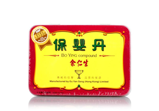 余仁生保嬰丹最新事件真相 余仁生保嬰丹是禁藥嗎？