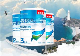貝因美愛諾達(dá)為什么那么便宜？貝因美愛諾達(dá)價(jià)格多少？