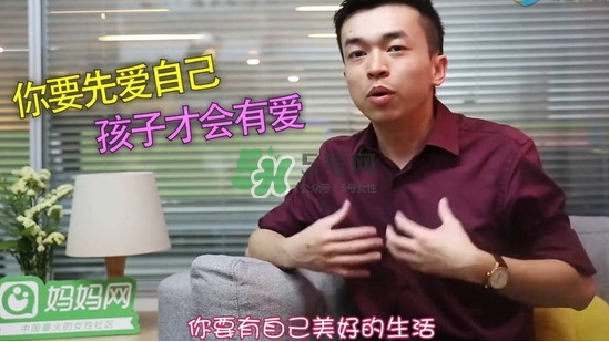 孕期老公出軌怎么辦？孕期老公出軌能原諒嗎？