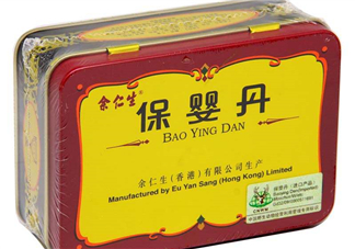 余仁生保嬰丹多少錢(qián)？余仁生保嬰丹價(jià)格