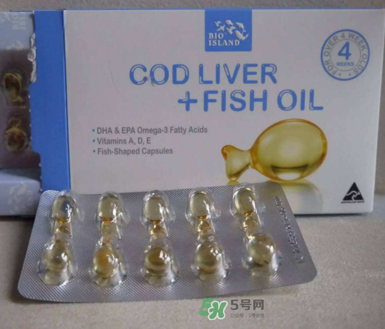 魚肝油是d3嗎？魚肝油是ad嗎？