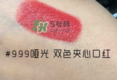 迪奧夾心999多少錢(qián)？迪奧夾心999口紅專(zhuān)柜價(jià)格
