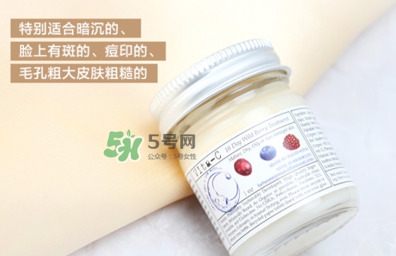 brooklyn美白面膜怎么樣？brooklyn十天美白面膜多少錢(qián)？