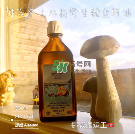 魚(yú)肝油皮子能吃嗎？魚(yú)肝油皮寶寶能吃嗎？