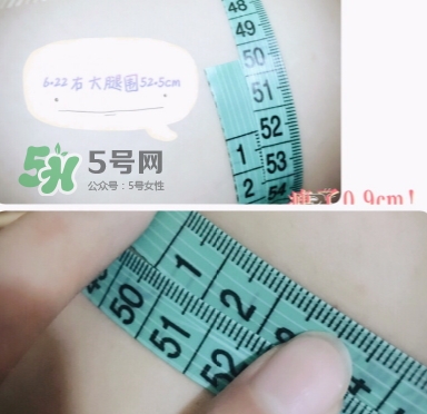 vl瘦腿霜和seven哪個(gè)好？venus lab瘦腿霜和seven對比