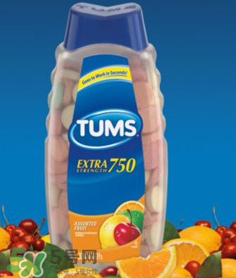 TUMS鈣片孕婦怎么吃？TUMS抗胃酸咀嚼鈣片孕婦可以吃嗎？