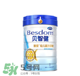 雅士利貝智健奶粉怎么樣？雅士利貝智健奶粉好嗎？