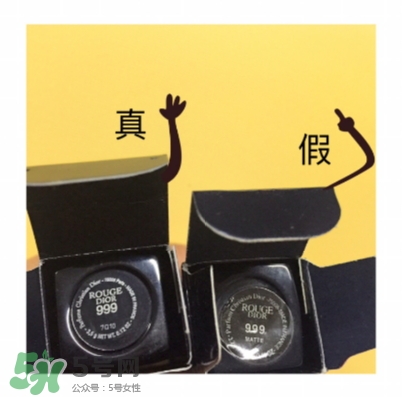 迪奧999摯愛紅唇套裝多少錢？迪奧999紅唇套裝試色
