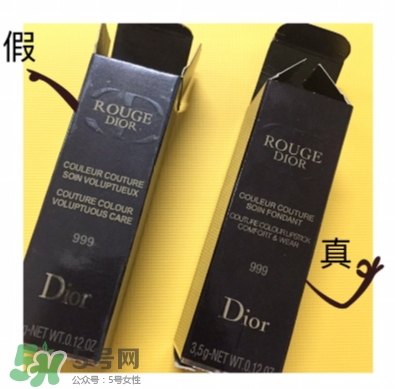 迪奧999摯愛紅唇套裝多少錢？迪奧999紅唇套裝試色